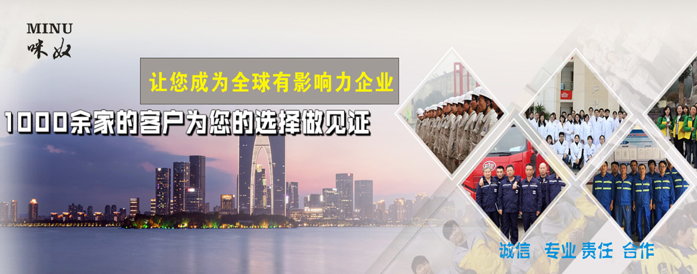 ued平台登入